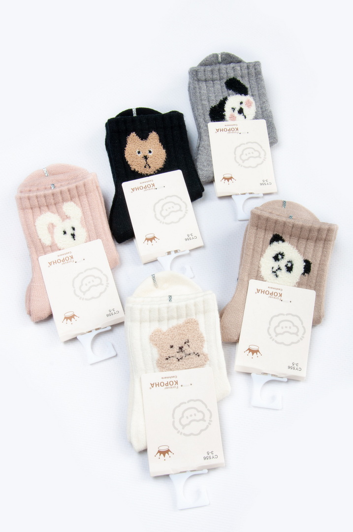 Шкарпетки дитячі кашемір 